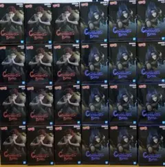 Item thumbnail for item eb02d331-d4ff-418b-b5f9-241bb9d31bb0