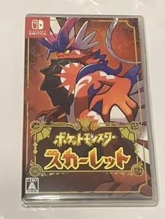ポケットモンスター スカーレット Nintendo Switch