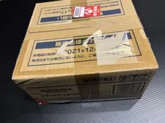 スズキ純正 ディスプレイオーディオ 99094-69U65-N02 パイオニア製