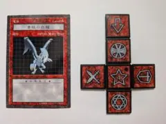 ダンジョンダイスモンスターズ 遊戯王OCG デュエルモンスターズ