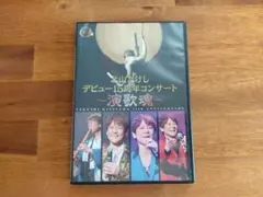 Item thumbnail for item 80e1b05b-90b4-4472-92be-2bb148f8115a