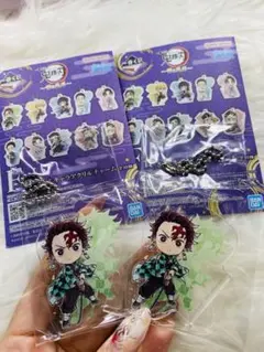 鬼滅の刃 一番くじ雷の兄弟F賞きゅんキ ャラアクリルチャーム 竈門炭治郎2個