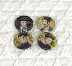 夏油傑 缶バッジ | Mercari | การซื้อสินค้าผ่านตัวแทนกับ Doorzo