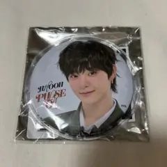 2026年最新】treasure ジフン 缶バッジの人気アイテム - メルカリ