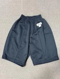 Item thumbnail for item c1f1f4e0-261d-49b4-b30c-dae291d7b87b