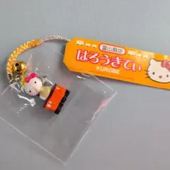 富山限定 黒部キティ 2003 - メルカリ