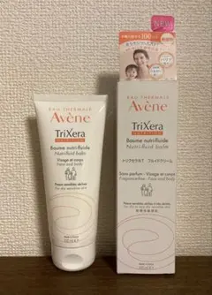 アベンヌ　トリクセラNT フルイドクリーム　100ml