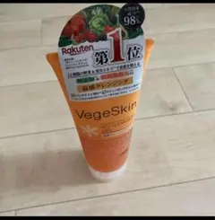 かのん様 リクエスト 2点 まとめ商品