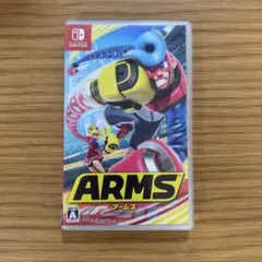 ARMS