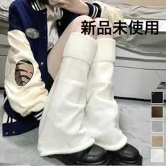 レッグウォーマー ルーズソックス 原宿系 制服 韓国 ギャル 地雷 JK Y2K