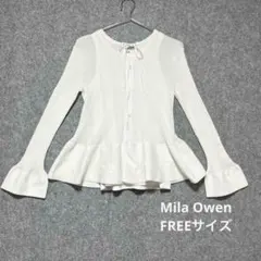 美品⭐︎Mila Owen ペプラムニット　インナーセット　定価12,100円　Ｆのサムネイル
