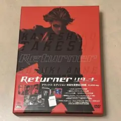 Returner～リターナー デラックス・エディション('02フジテレビジョン…