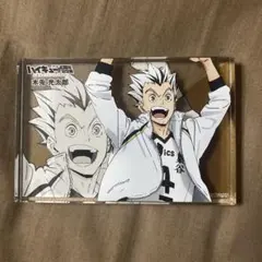 ハイキュー 木兎光太郎 10周年記念展 アクリルブロック