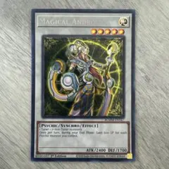 遊戯王 英語 アーカナイトマジシャン スーパーレア - メルカリ