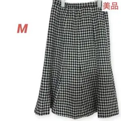 美品　千鳥柄　ロングスカート　フレアスカート　総柄　モノクロ　ブラック　ホワイト