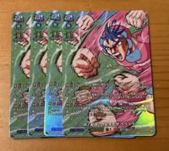 ベベベベ　コロコロ主人公大集結パック！　ヴァンガード　コロコロ a3