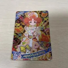 ひみつのアイプリ リンリン