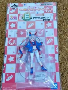 ウマ娘　一番くじ　第9弾　フィギュア全種（ラストワン除く）＋下位賞 ウマ娘 一番くじ 第9弾 フィギュア全種（ラストワン除く）＋下位