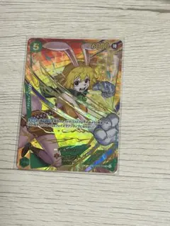ワンピースカードゲーム THE BEST ザ・ベスト キャロット　SP
