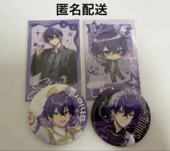 めておら　心音　バレンタイン　フォトカード　すとふぇす KINGS 缶バッジ