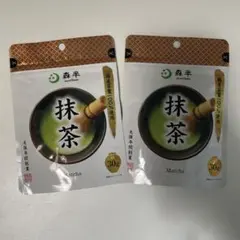 森半 抹茶 30g 2袋のサムネイル