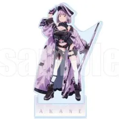 新条アカネ 3点セット グリッドマンユニバース くじ アクスタ 缶バッジ