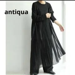 【完売品】 アンティカ パターントルソー プリーツレイヤード ワンピース