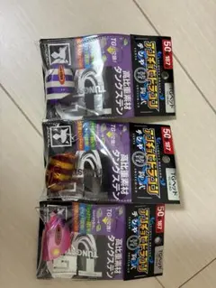 Item thumbnail for item da477e9d-cc94-4478-9d18-9925ac1907b5