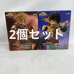 JF8028 未開封 僕のヒーローアカデミア フィギュア 2種2個セット
