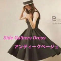 foxey フォクシー　Side Gathers Dress ワンピース 38のサムネイル