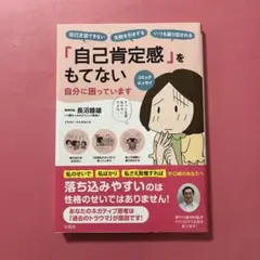 Item thumbnail for item ea57fd61-52b1-4749-9412-84ff4f4a3d98