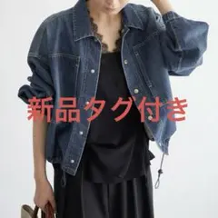 【新品タグ付き】plage JOHNBULL / ジョンブル 別注 ブルゾン