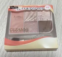 Item thumbnail for item 1ea64944-507a-43a7-b4ec-89ae6885f291