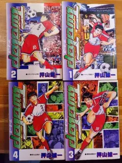 2026年最新】漫画 全巻セットの人気アイテム - メルカリ