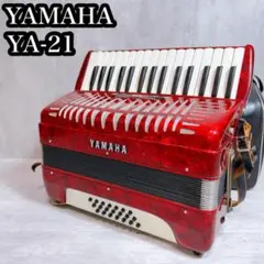 激レア　50年くらい前　YAMAHA 謎のアコーディオン（子供用？） 2025年最新】yamaha アコーディオンの人気アイテム - メルカリ