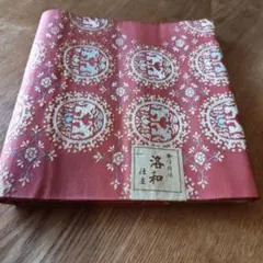 Item thumbnail for item e4a589e9-1b39-4225-abb9-39c49793228a