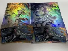 FGO c103 始皇帝 ポストカード セット - メルカリ