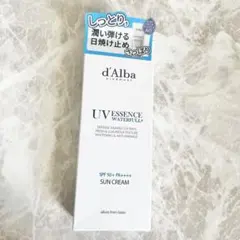 ★新品未使用★ ダルバウォータフル UVエッセンス サンクリーム