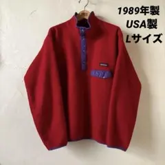 2025年最新】シンチラスナップtの人気アイテム - メルカリ