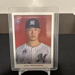 TOPPS 206 菊池吏玖　千葉ロッテマリーンズ