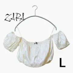 【未着用】ZARA クロップド 光沢ブラトップ やわらか レーヨン混 白 L
