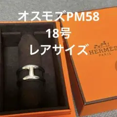 Item thumbnail for item 0d90a570-22b0-417f-9886-1d4ef03f4d37