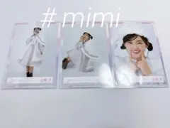 【1】櫻坂46 生写真 山崎天 2023年クリスマスサンタ衣装 セミコンプ