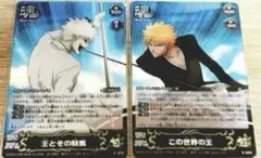 黒崎一護 白一護 BLEACH ソウルカードバトル S-493 S-494