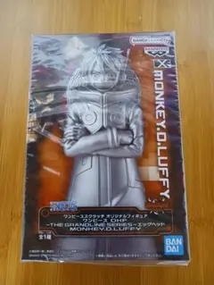 【世界50体】 ルフィ フィギュア ワンピース エッグヘッド