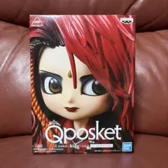 Q posket hide - vol.6 ノーマルカラーver フィギュア