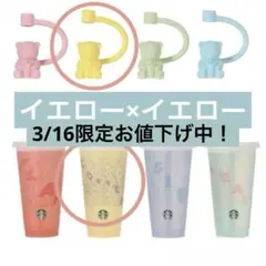 Item thumbnail for item 3c7cb451-621a-410a-9ce5-642903de4ed6