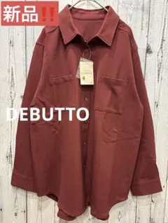 ♠️ 新品☆ DEBUTTO デビュー　神戸　長袖シャツ　厚手