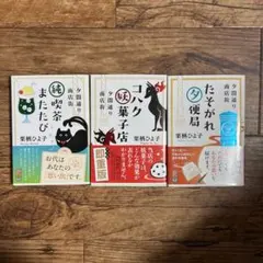 Item thumbnail for item c3439f3f-bb39-4928-a401-3e7b826d7185