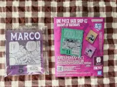 ワンピース ベースショップ 一番くじ マルコ